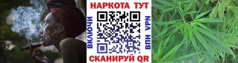 Купить ГАШИШ  Alpha-PVP  АМФЕТАМИН  МЕФ  КЕТАМИН  Кокаин  Канабис  Чкаловск