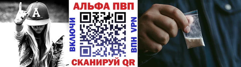 Купить  Чкаловск  A PVP СК КРИС 