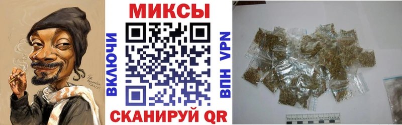Бутират жидкий экстази  Купить  Чкаловск 