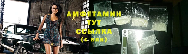 apvp Навашино
