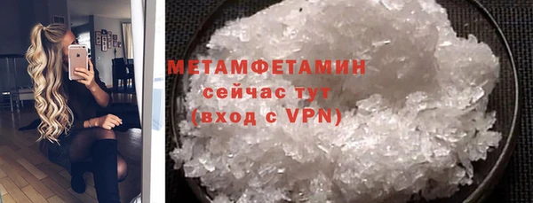 apvp Навашино