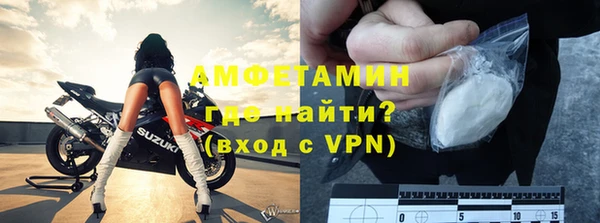 apvp Навашино