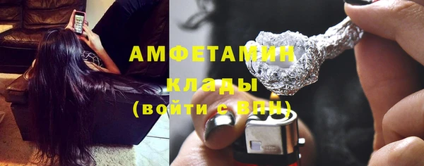 apvp Навашино