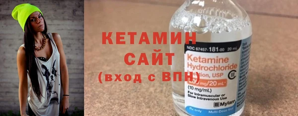 apvp Навашино