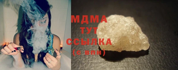 прущие грибы Наволоки