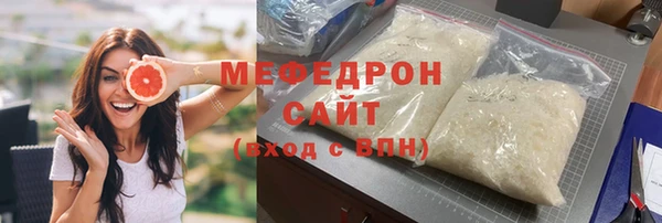 apvp Навашино