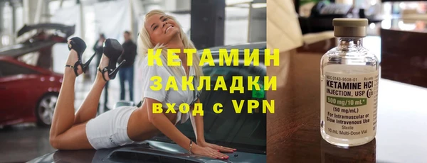 прущие грибы Наволоки