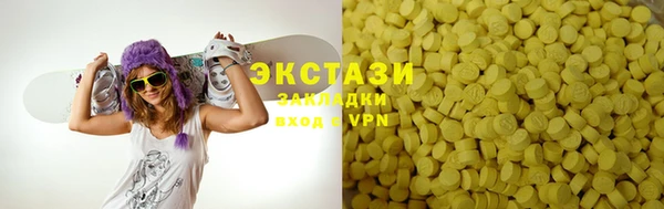 apvp Навашино