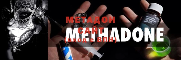 apvp Навашино