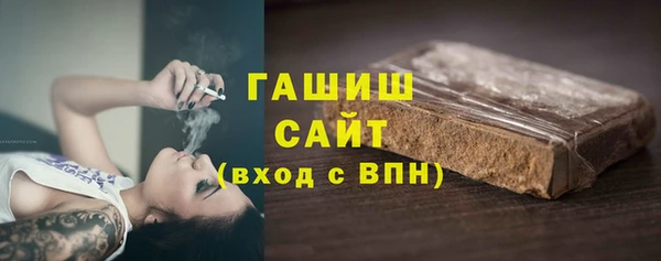 прущие грибы Наволоки