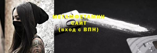 apvp Навашино