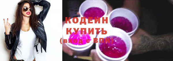 apvp Навашино