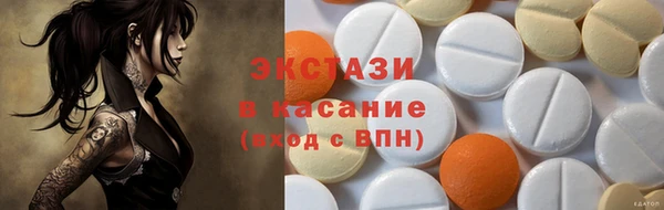 apvp Навашино