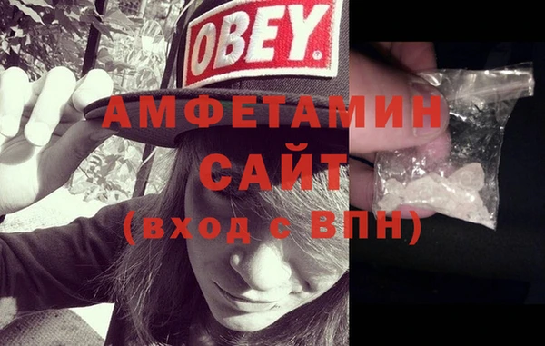 бутират Надым