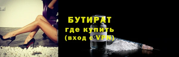 прущие грибы Наволоки