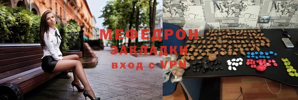 apvp Навашино