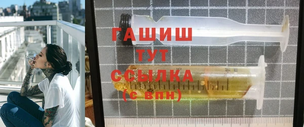 apvp Навашино