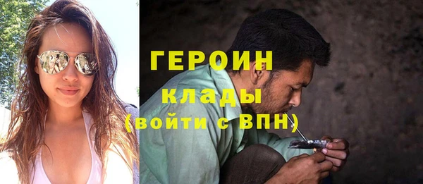 прущие грибы Наволоки