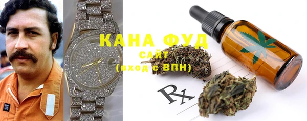 apvp Навашино