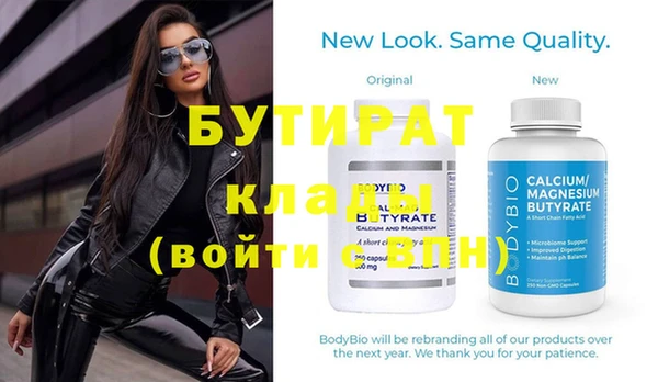 apvp Навашино